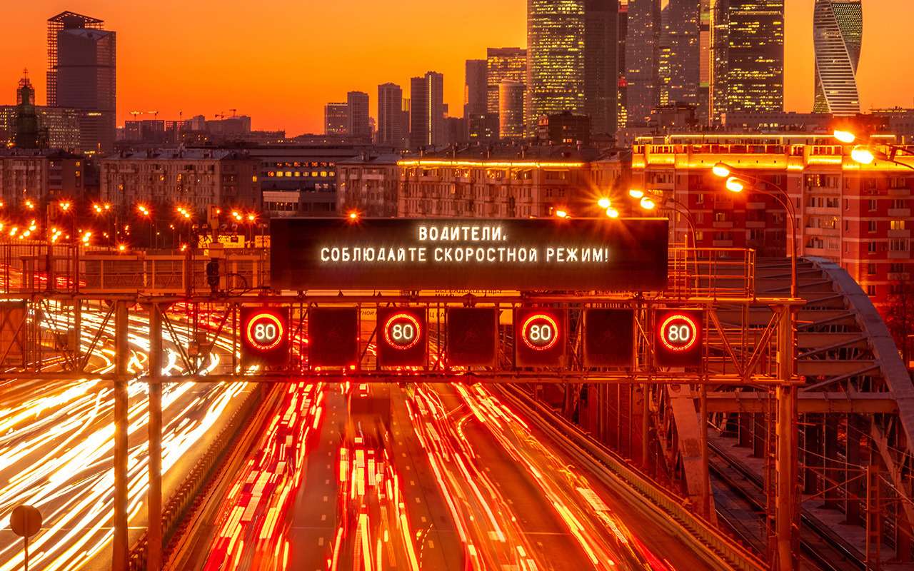 Снижения нештрафуемого порога не будет