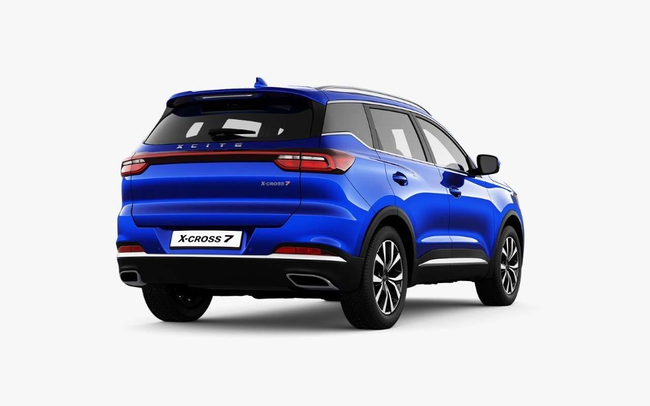 Xcite X-Cross 7