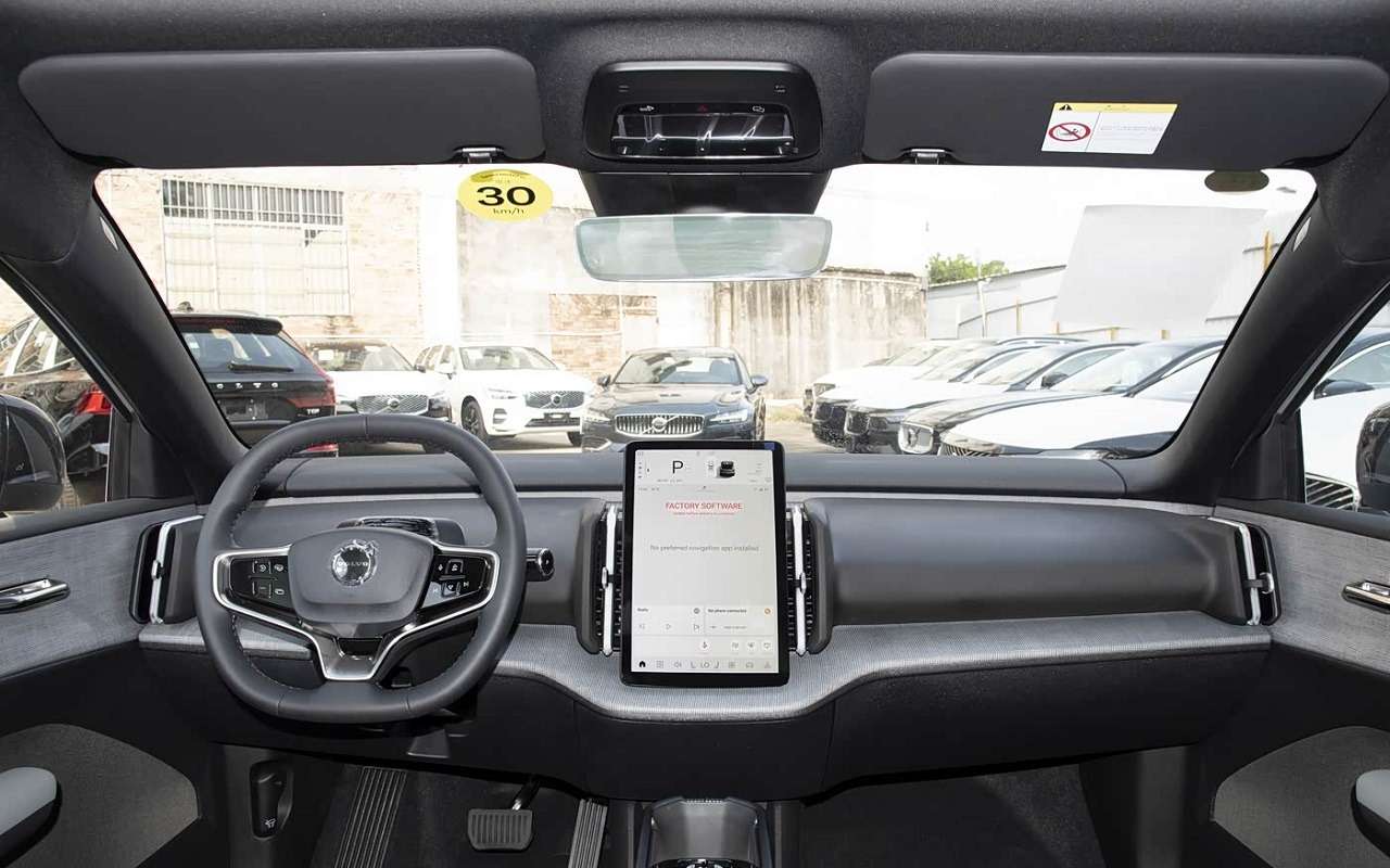 Volvo EX30 Cross Country