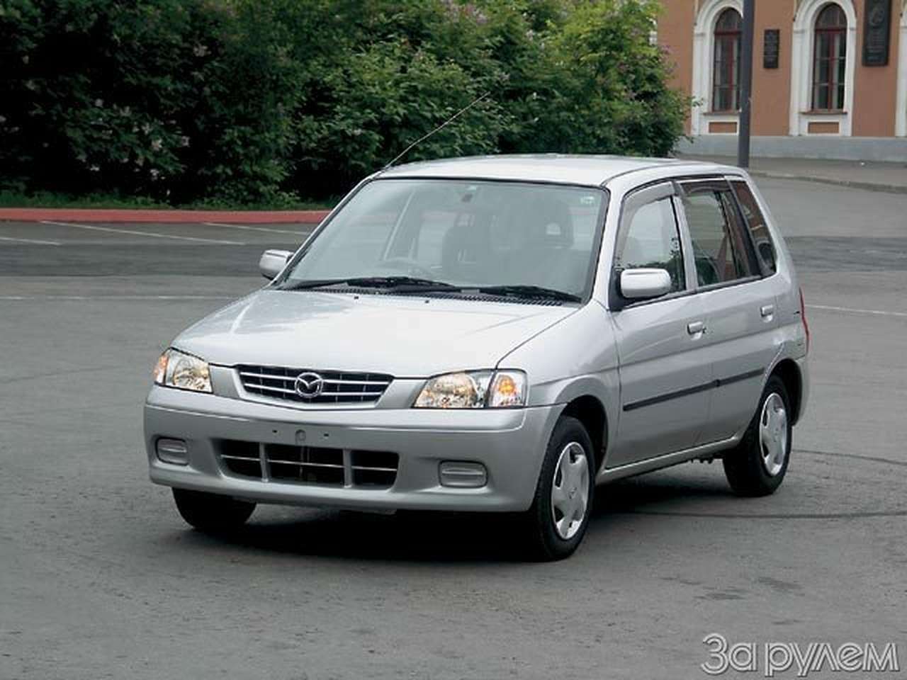 Скромность – не порок