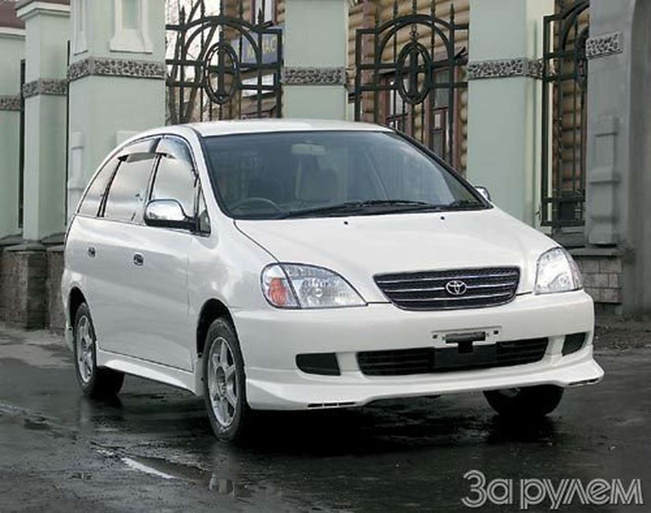 Ее зовут «надия»