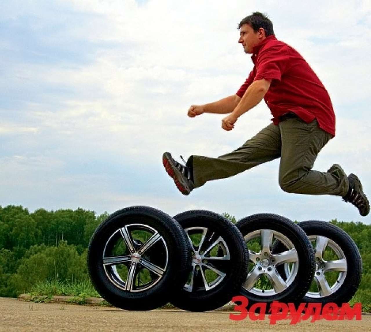 Выяснилось, чем руководствуются покупатели при выборе шин 