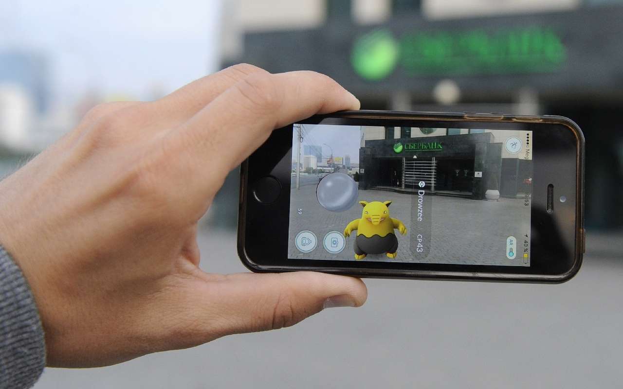 ГИБДД начала профилактику нарушений ПДД игроками в Pokemon Go