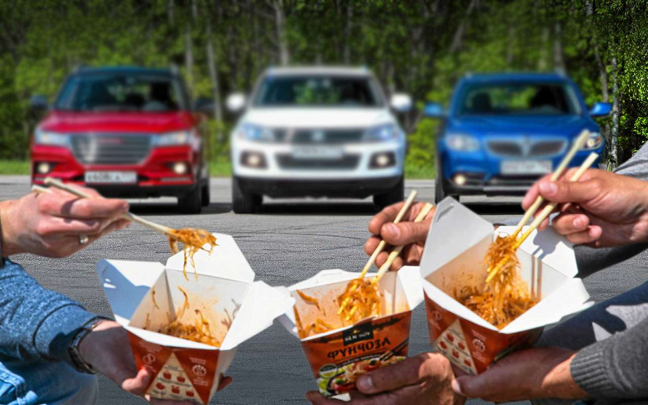 Названы самые дешевые китайские автомобили на российском рынке