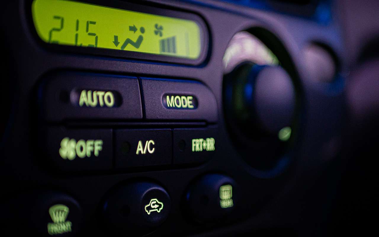 Кондиционер зимой справится с запотевшими стеклами? – Автопроизводители развенчали миф