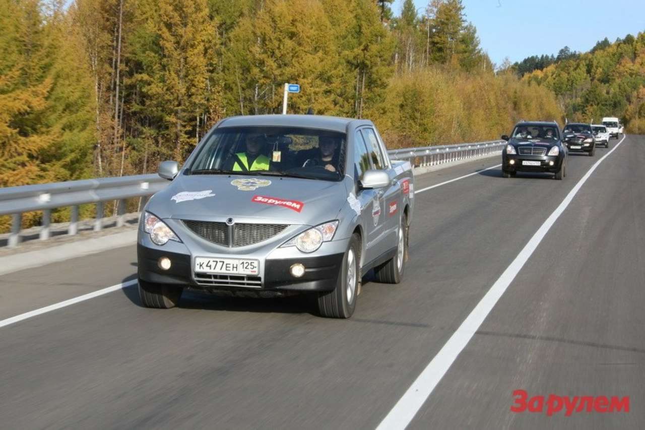 Чита-Хабаровск: Дорога к океану