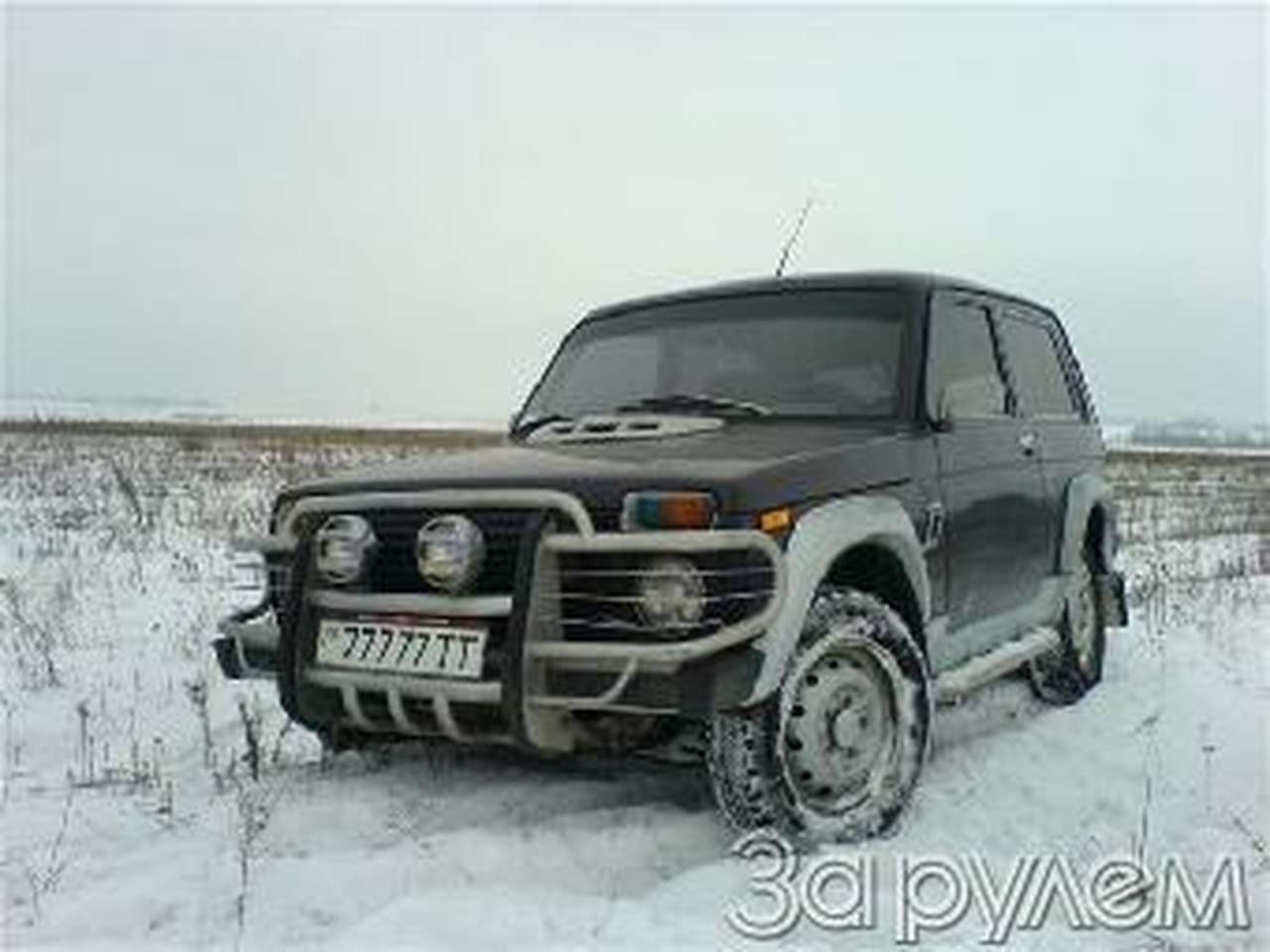 Глазами владельца. ВАЗ 21213