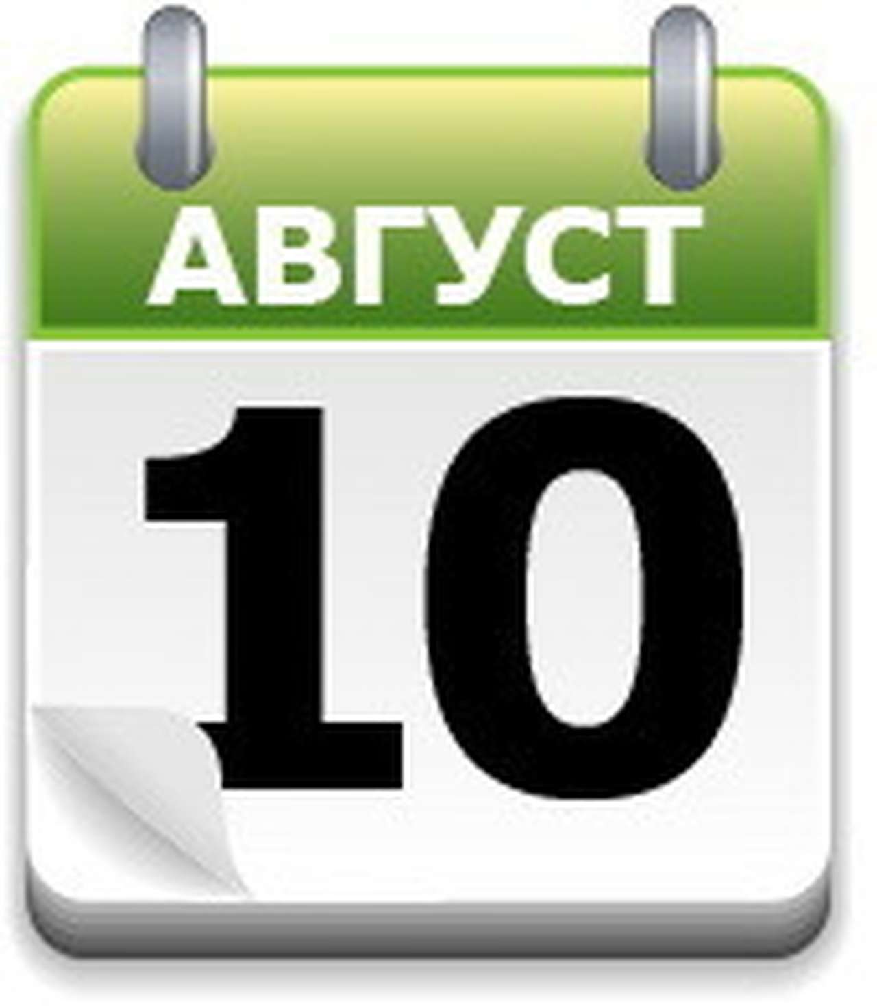 От Парижа до Пекина на «Италии»