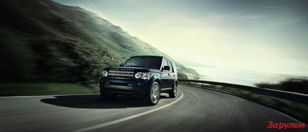 Land Rover Discovery 4 обновился