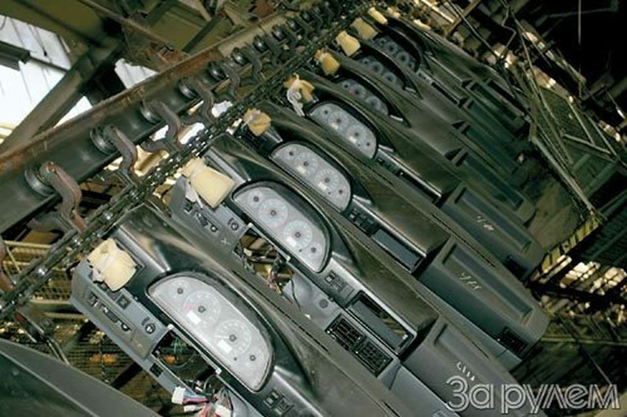 Комплект для оздоровления