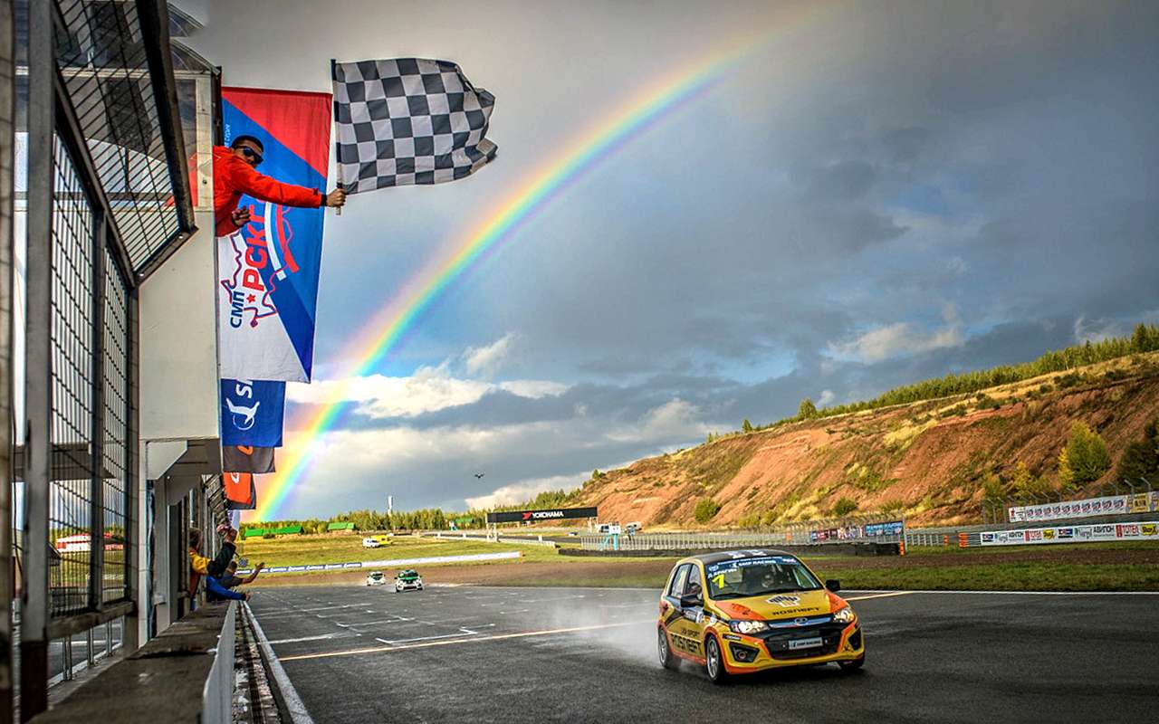 Российская серия кольцевых гонок: грандиозный финал в Казани