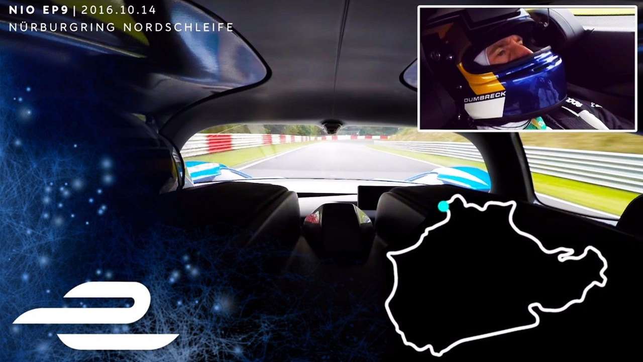 Сомневающимся: «китаец» Nio EP9 подтвердил рекорд в «Зеленом аду»