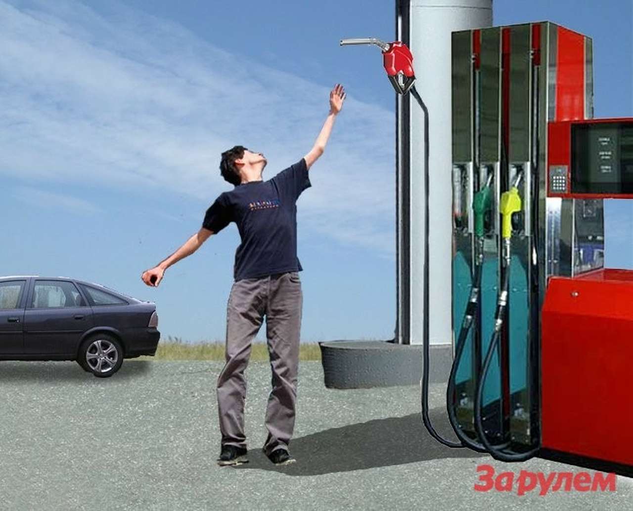 Цена бензина: Америка — не наша печка