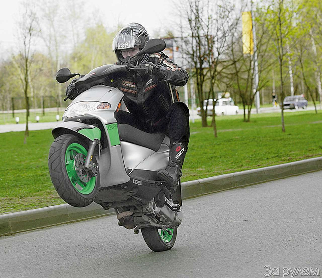 DERBI Atlantis Bullet, скутер