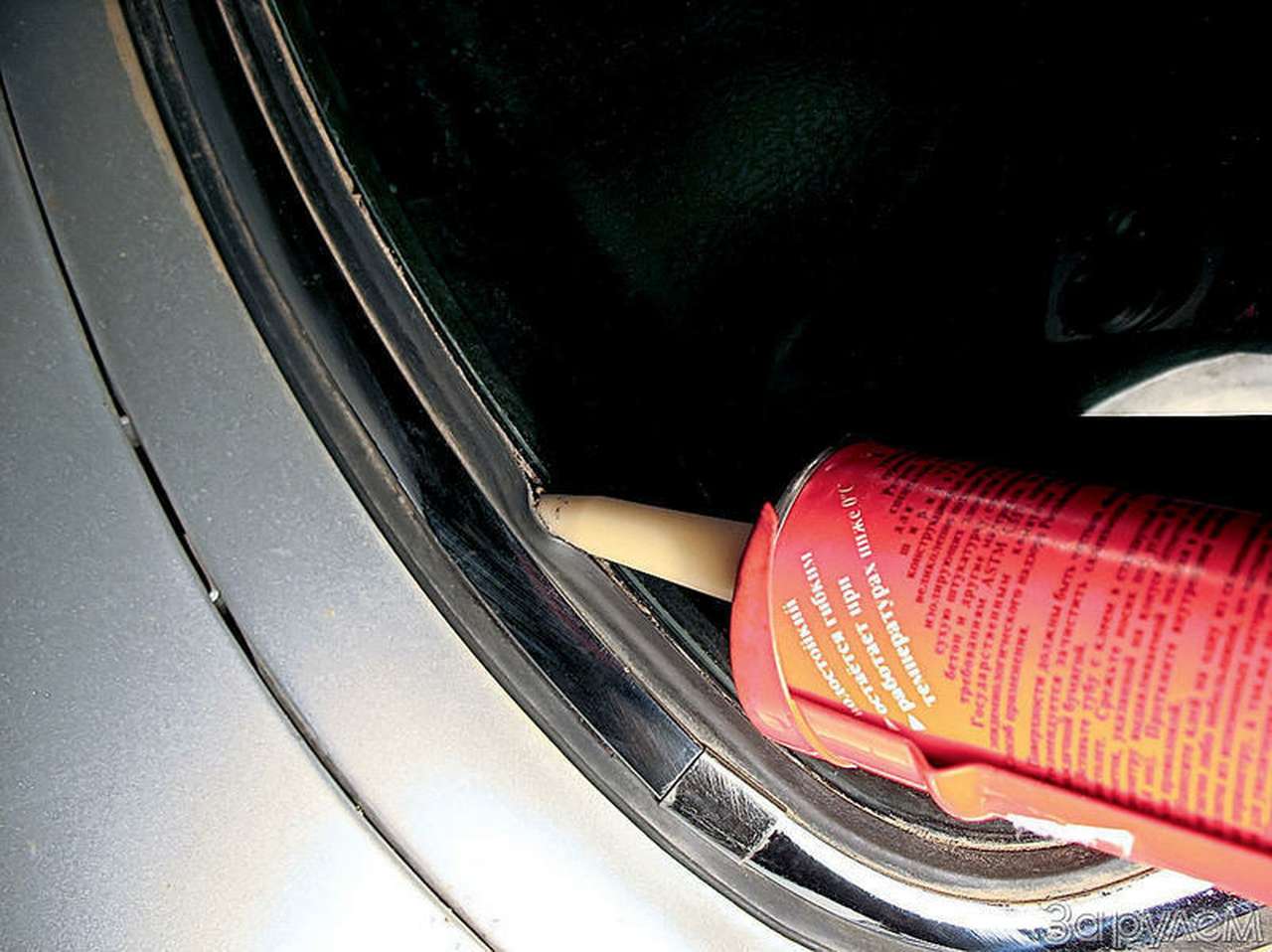 Течет рекой «Волга»