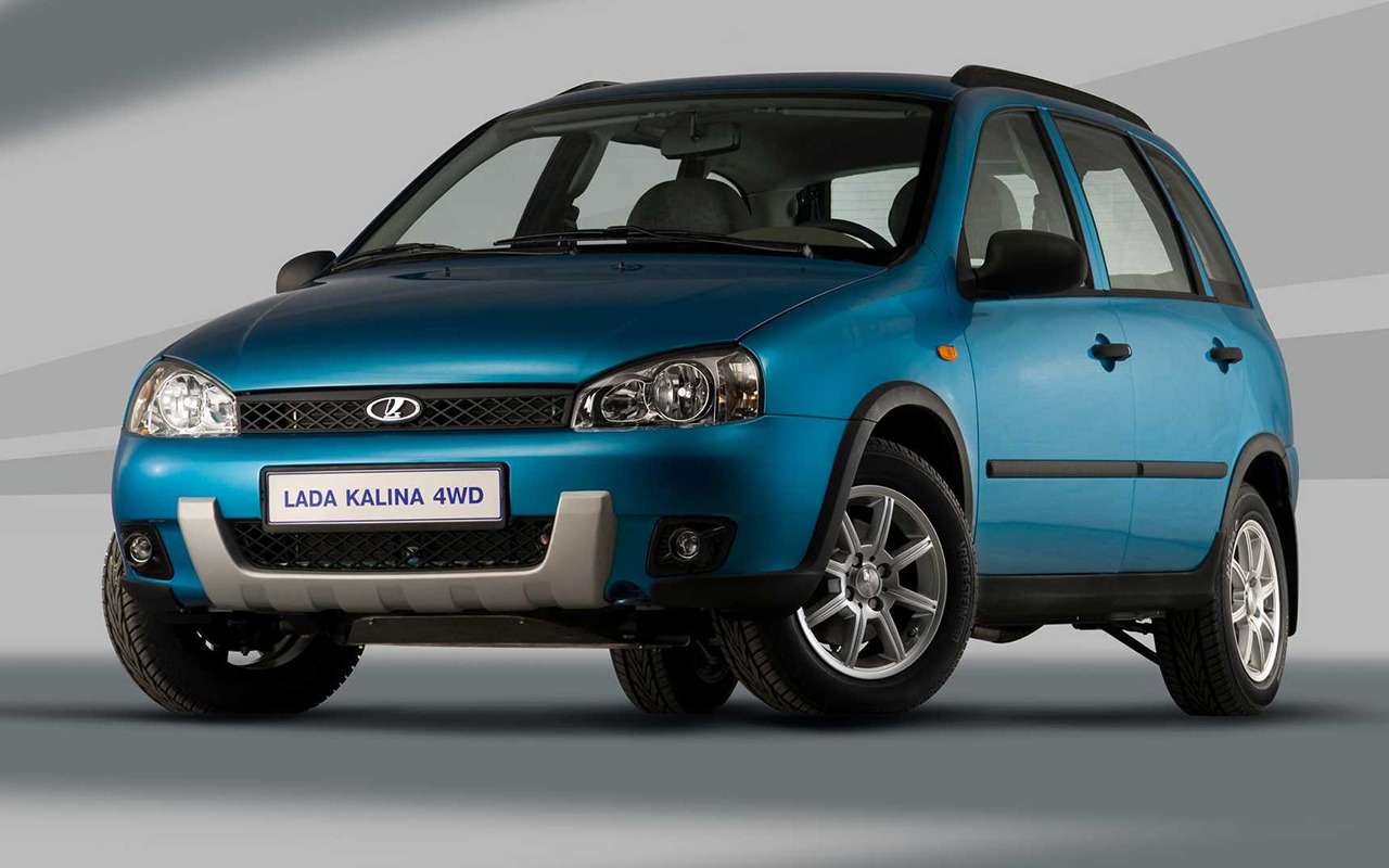 Lada Kalina 4WD.
