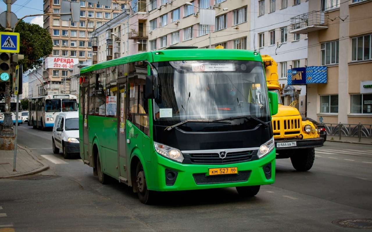 Автостат Инфо: рост рынка автобусов в России превысил 55%