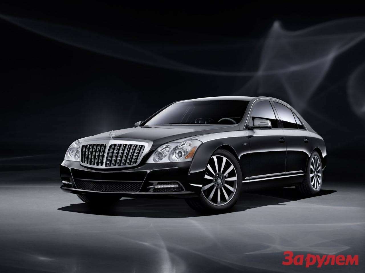 Maybach закрыли «по-тихому»