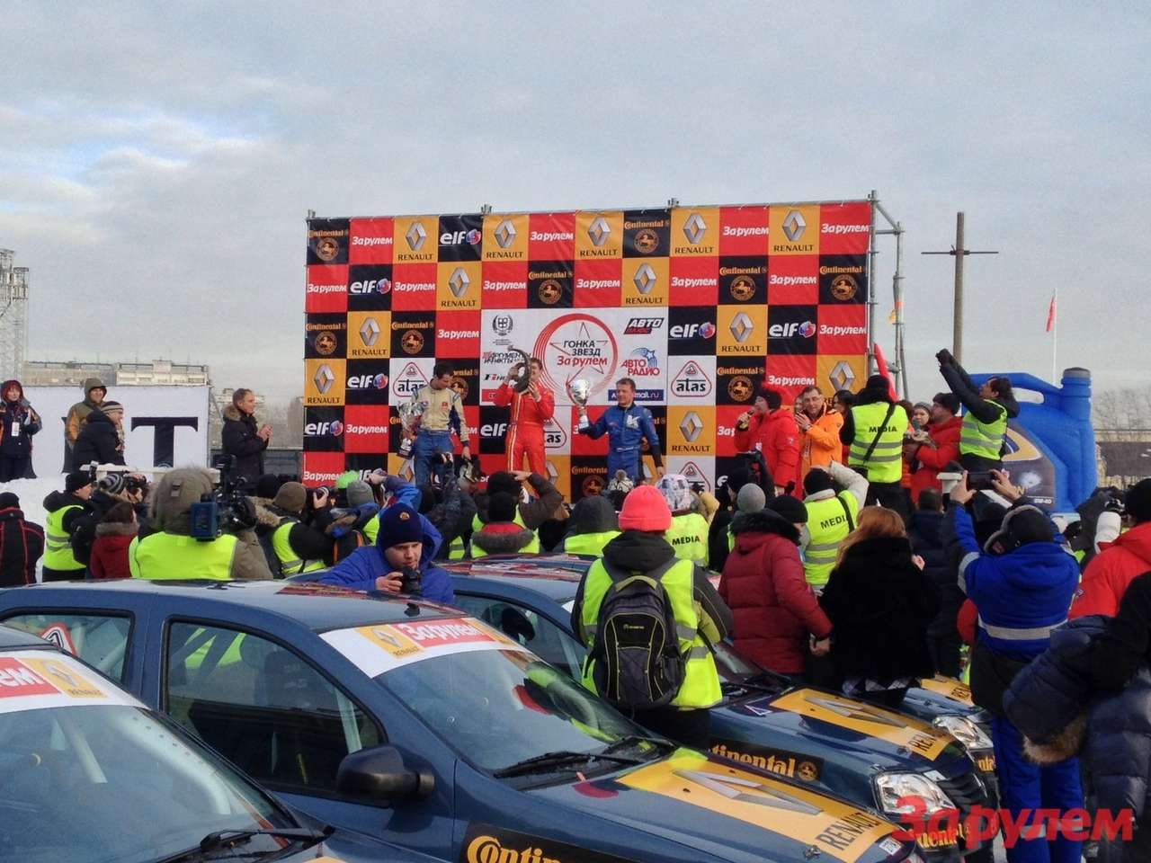 Кирилл Ладыгин в четвертый раз выиграл Гонку Звезд «За рулем»