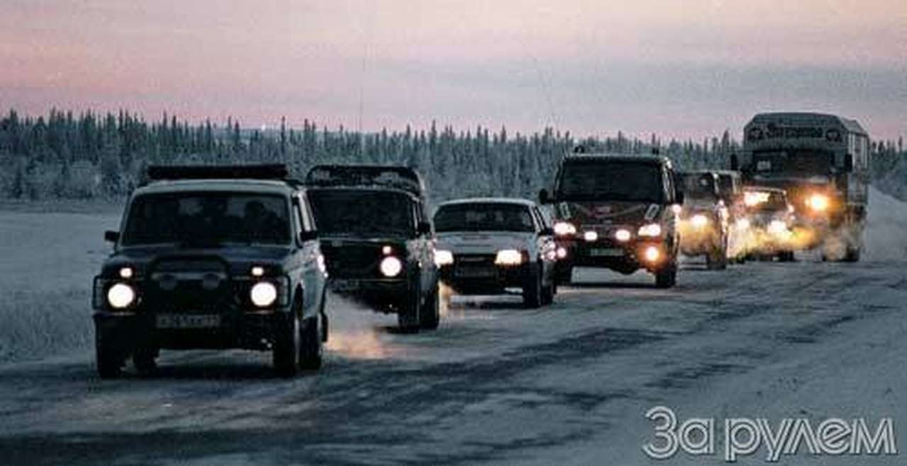 Юрий нечетов об автомобилях экспедиции