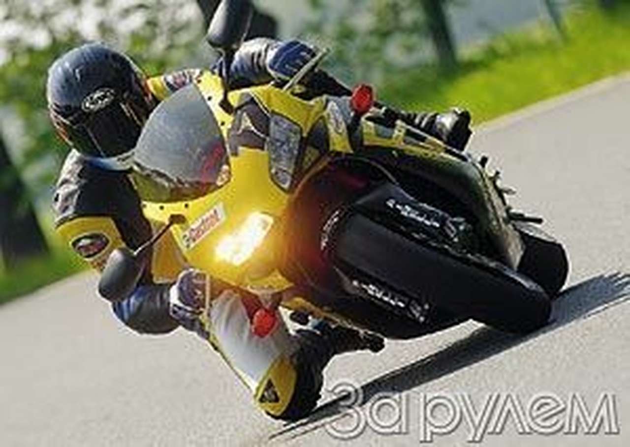 Точим бритвы!