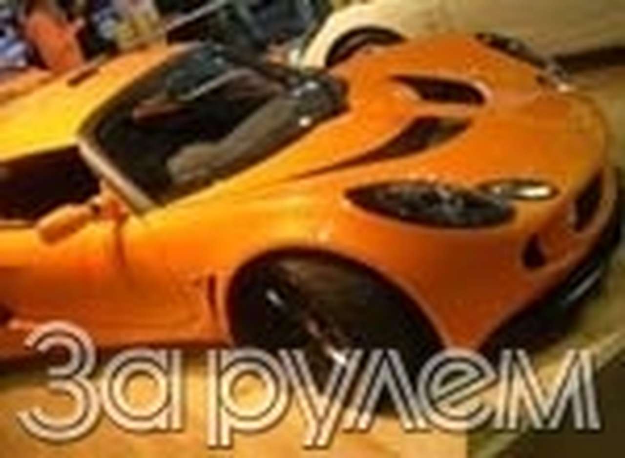 «Богатые тоже плачут…»