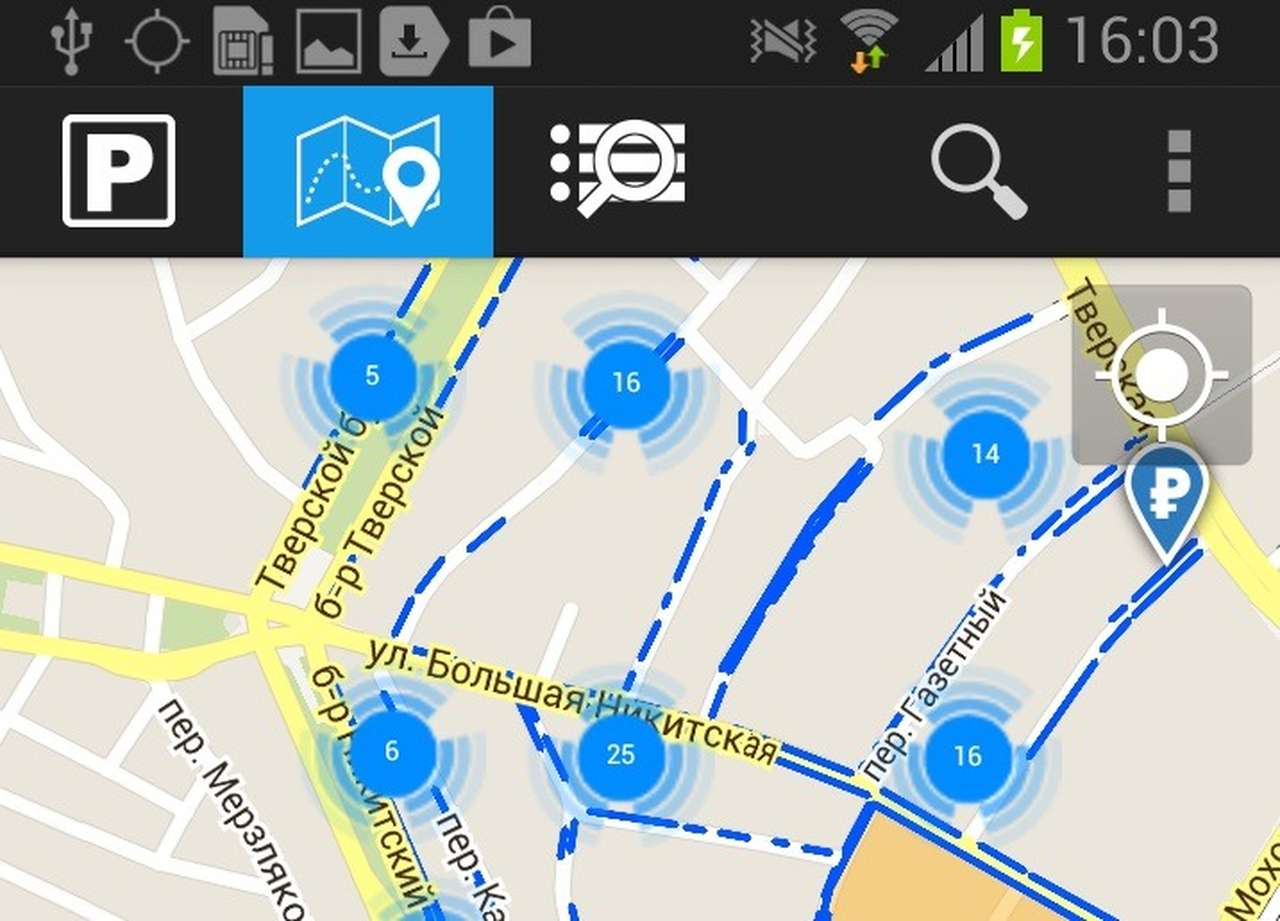 Приложение «Парковки Москвы» теперь доступно и для Windows Phone