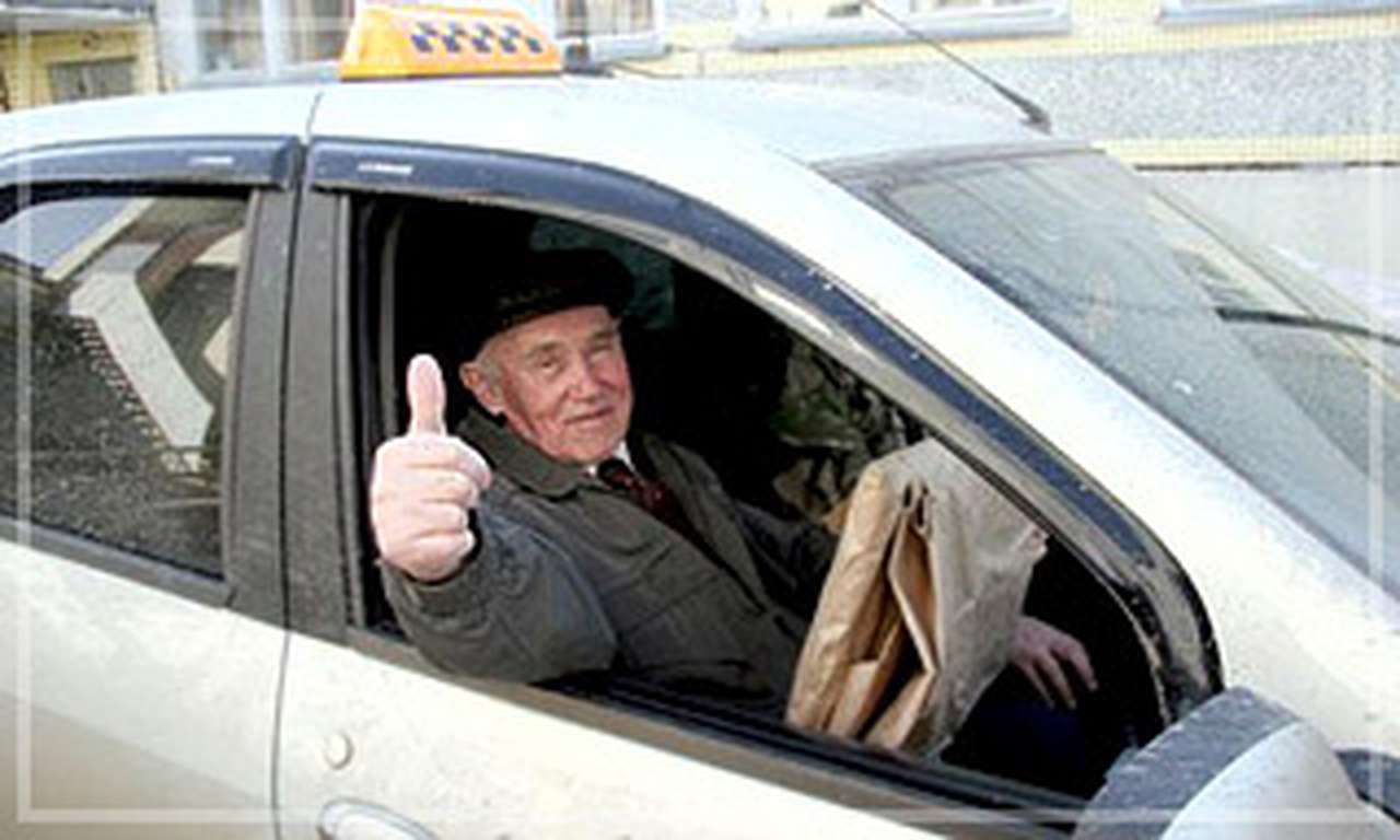 В Москве 9 мая ветераны смогут бесплатно ездить на такси