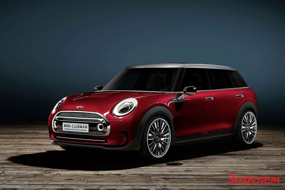 Автомобиль MINI Clubman: обзор, новости, машина Мини Клабмен — разные  поколения, комплектации, характеристики MINI Clubman — сайт За рулем  www.zr.ru