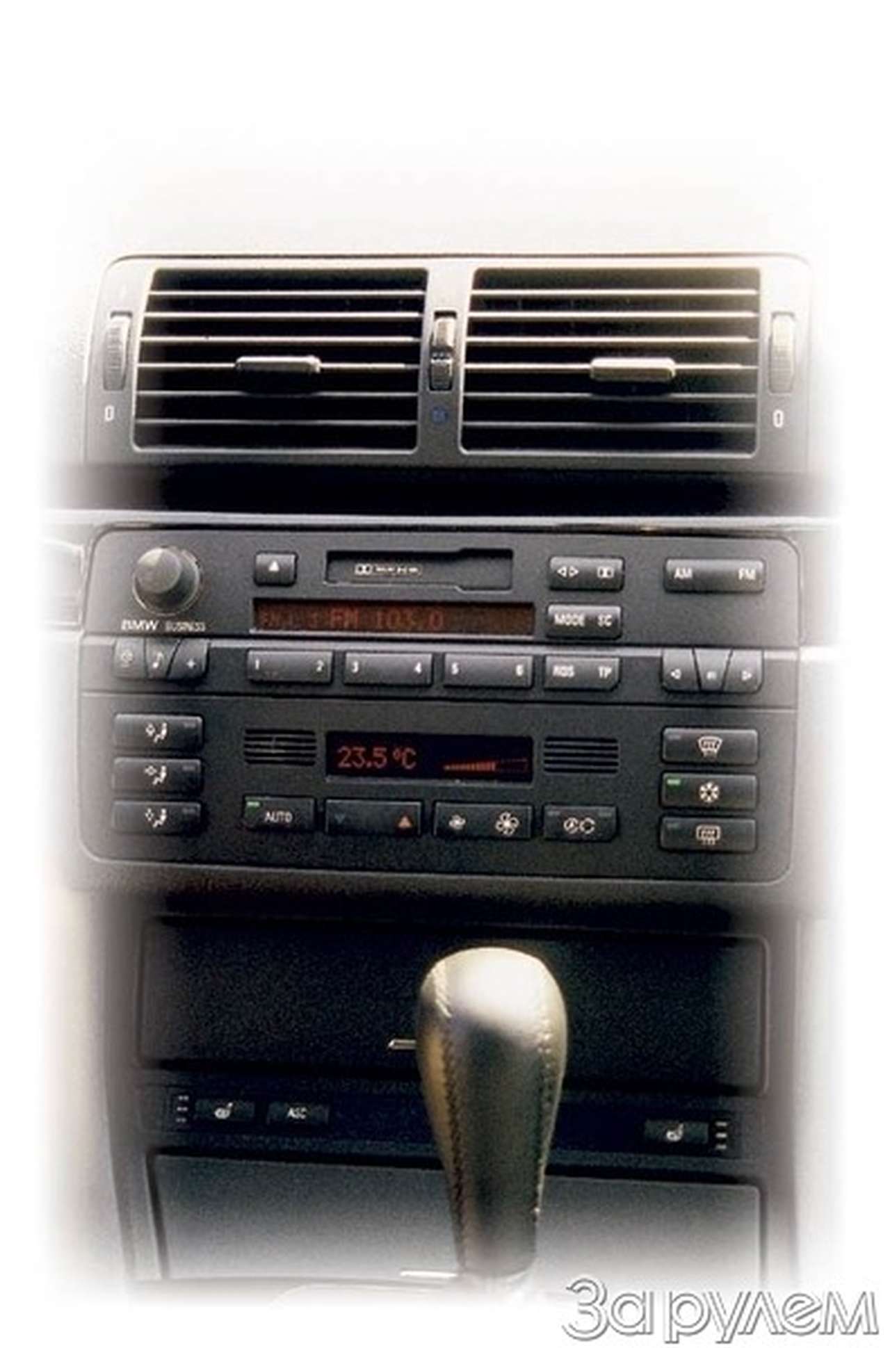 Холодильник с мотором