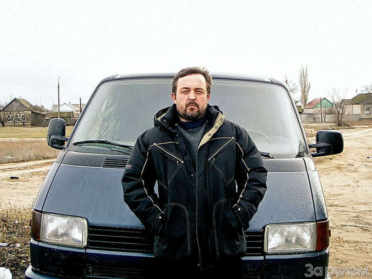 Советы бывалых