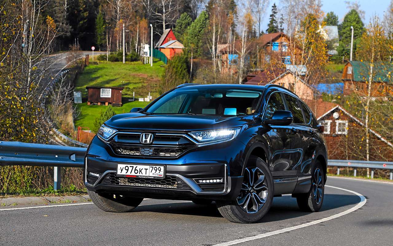 Кроссовер Honda CR-V резко прибавил в цене