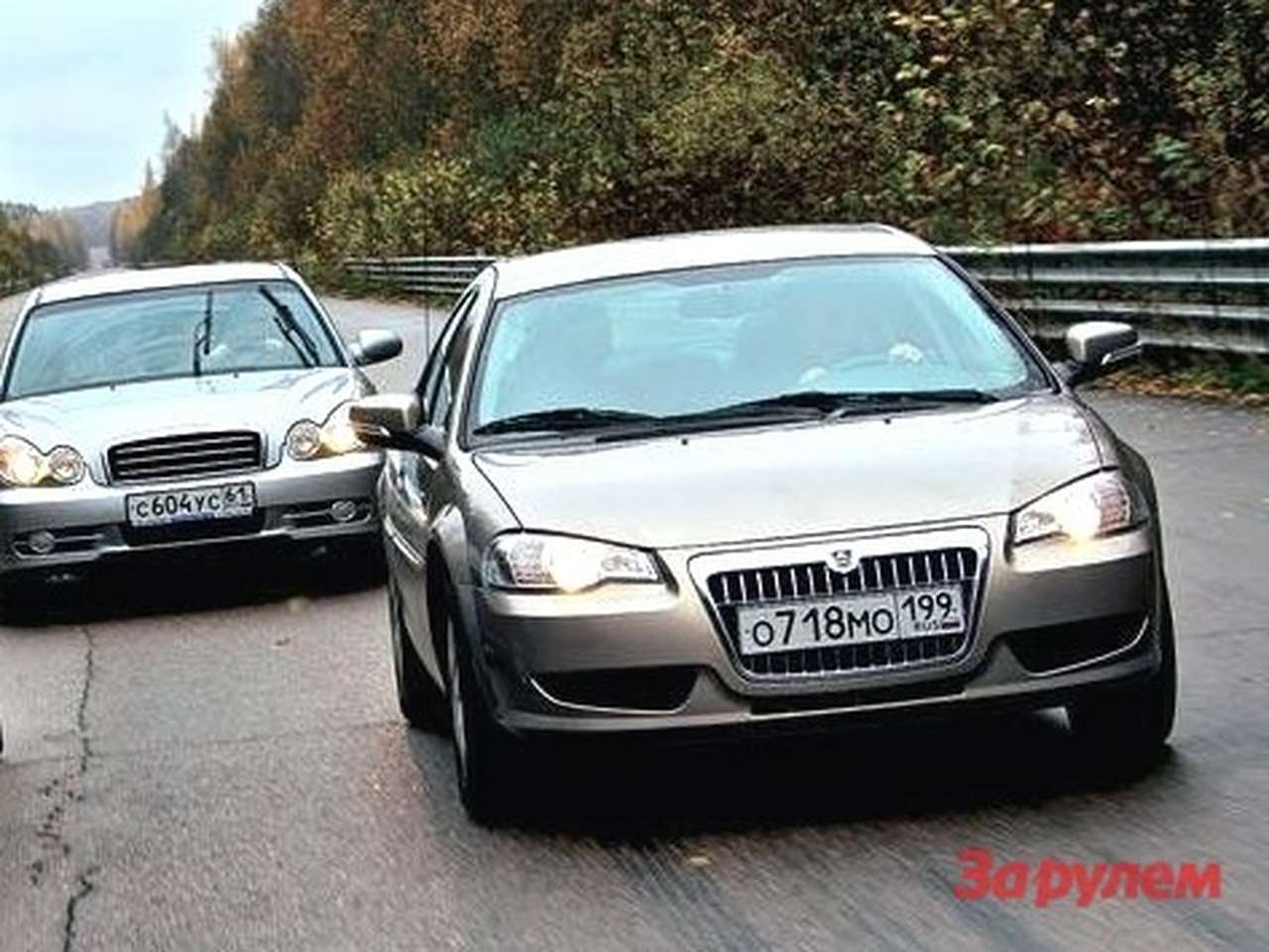  Концерну Hyundai-Kia предложат ГАЗ