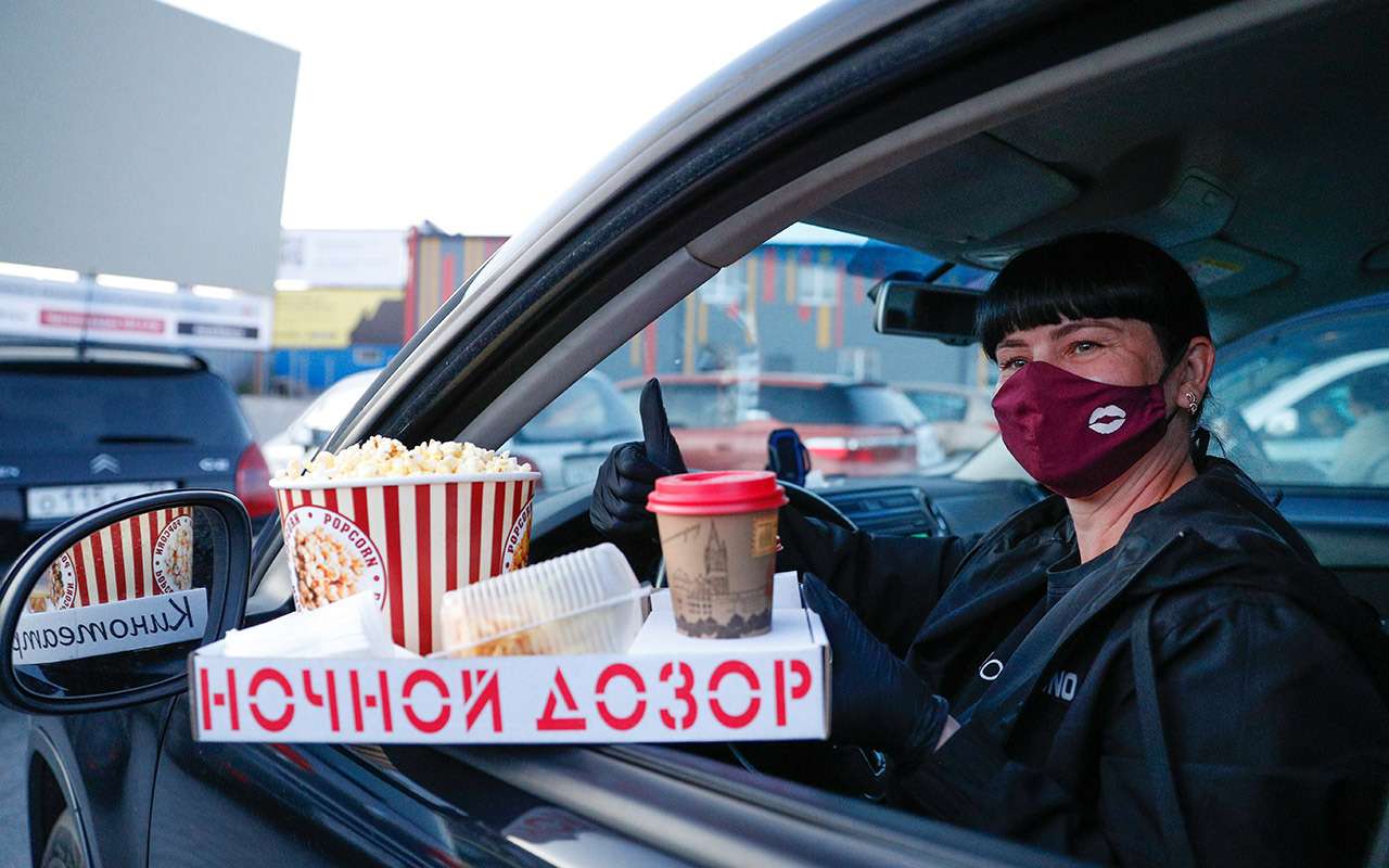 В России из-за коронавируса открываются автокинотеатры