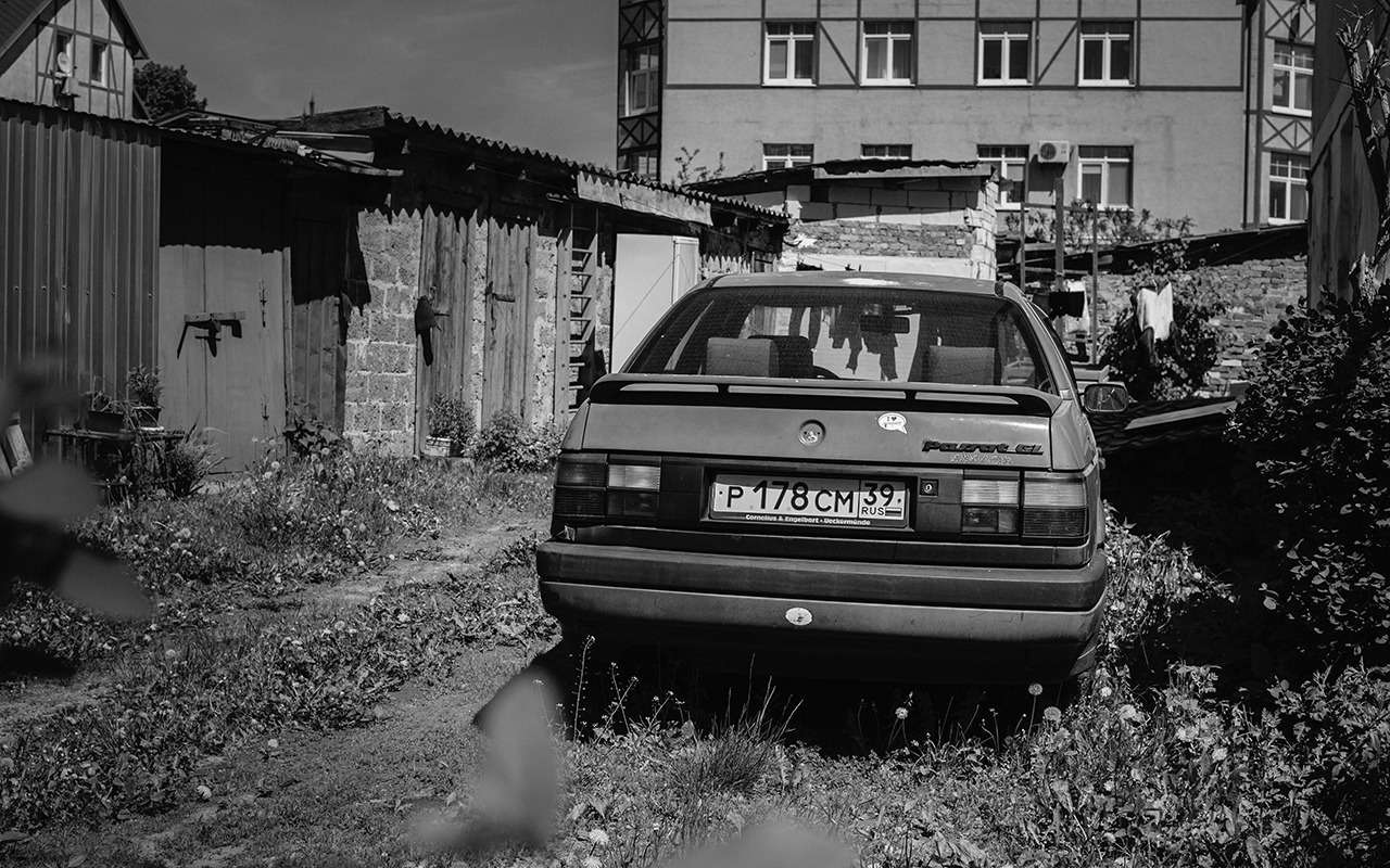 Российский автопарк стремительно стареет – исследование