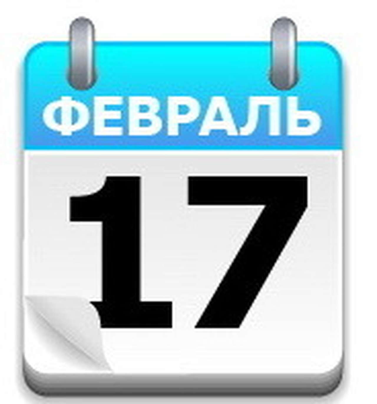 День рождения дизельного двигателя