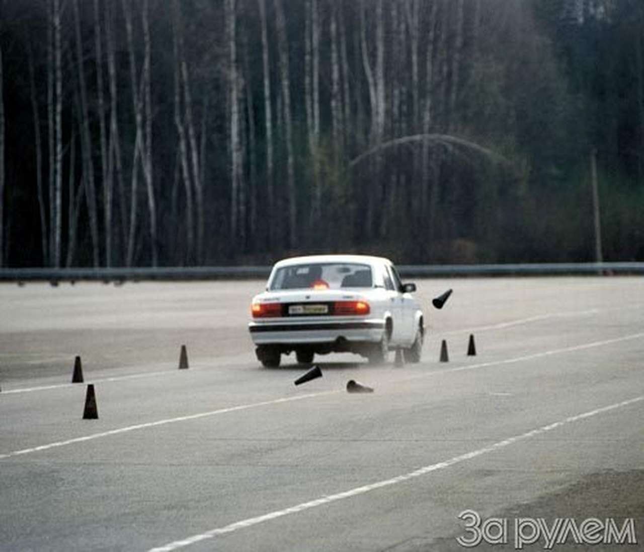 Опорный прыжок