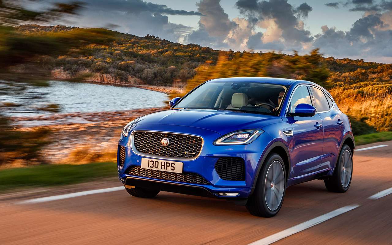 Jaguar E-Pace