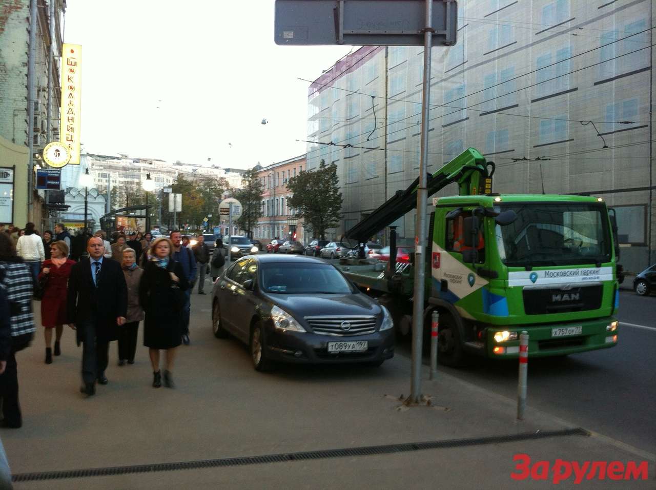 Столичные эвакуаторы застрахуют вместе с грузом