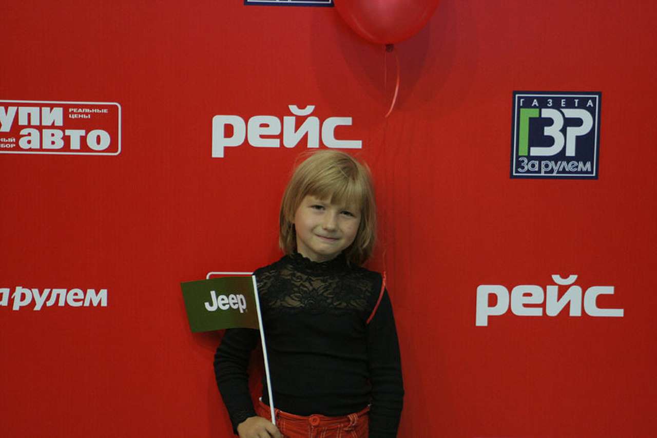 Лица автосалона. 30 августа, 16:00 - 18:00