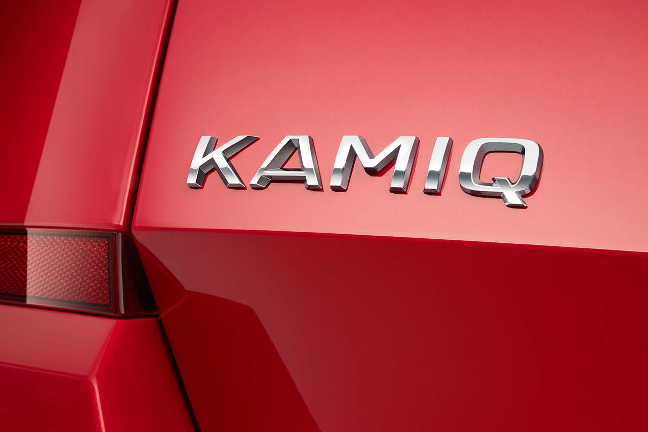 Skoda рассекретила название нового кроссовера. Как бы не запутаться!