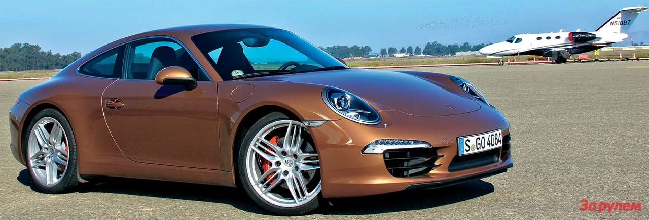 Porsche 911 Carrera