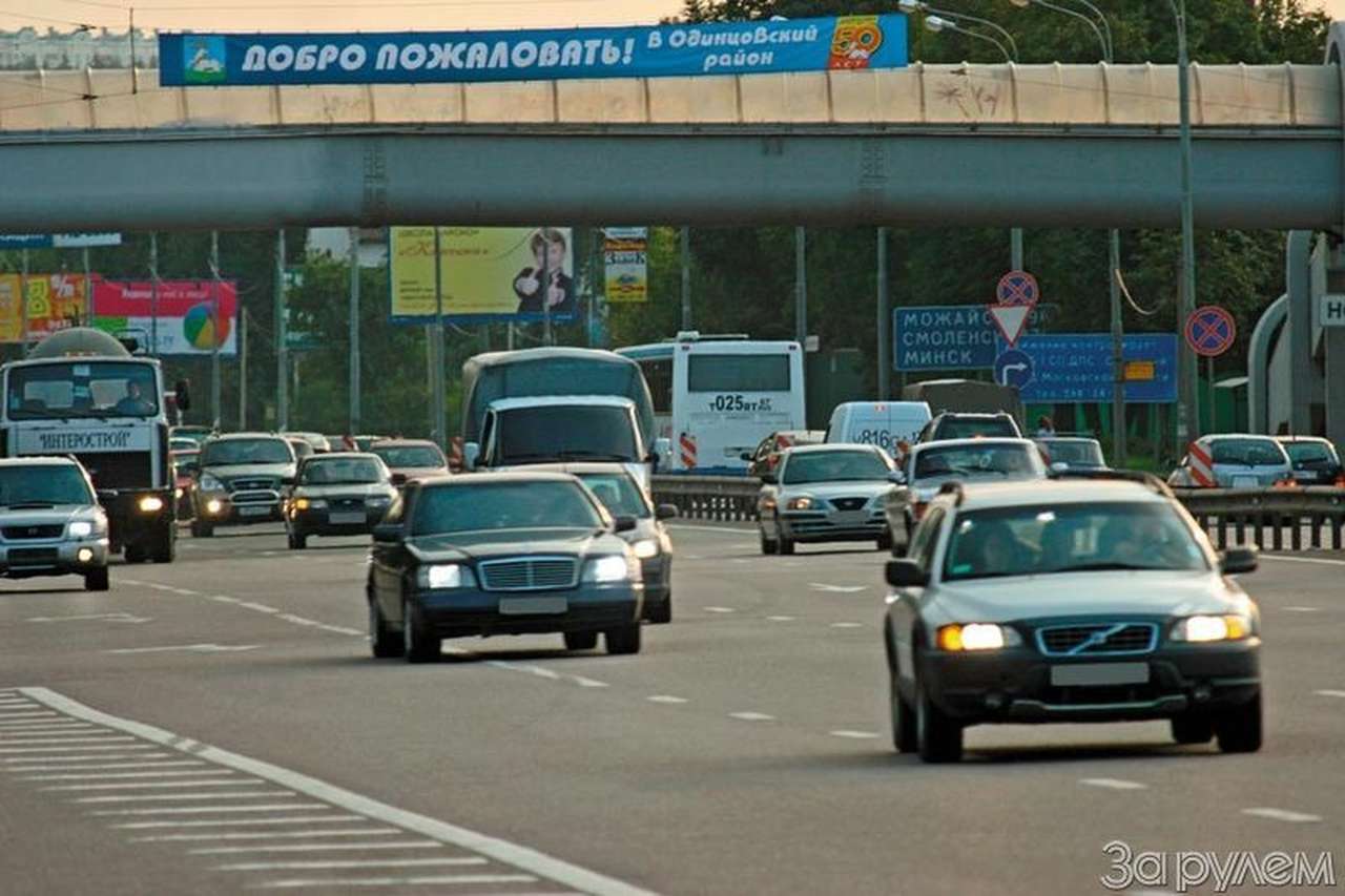 Минка – МКАД: есть выход!