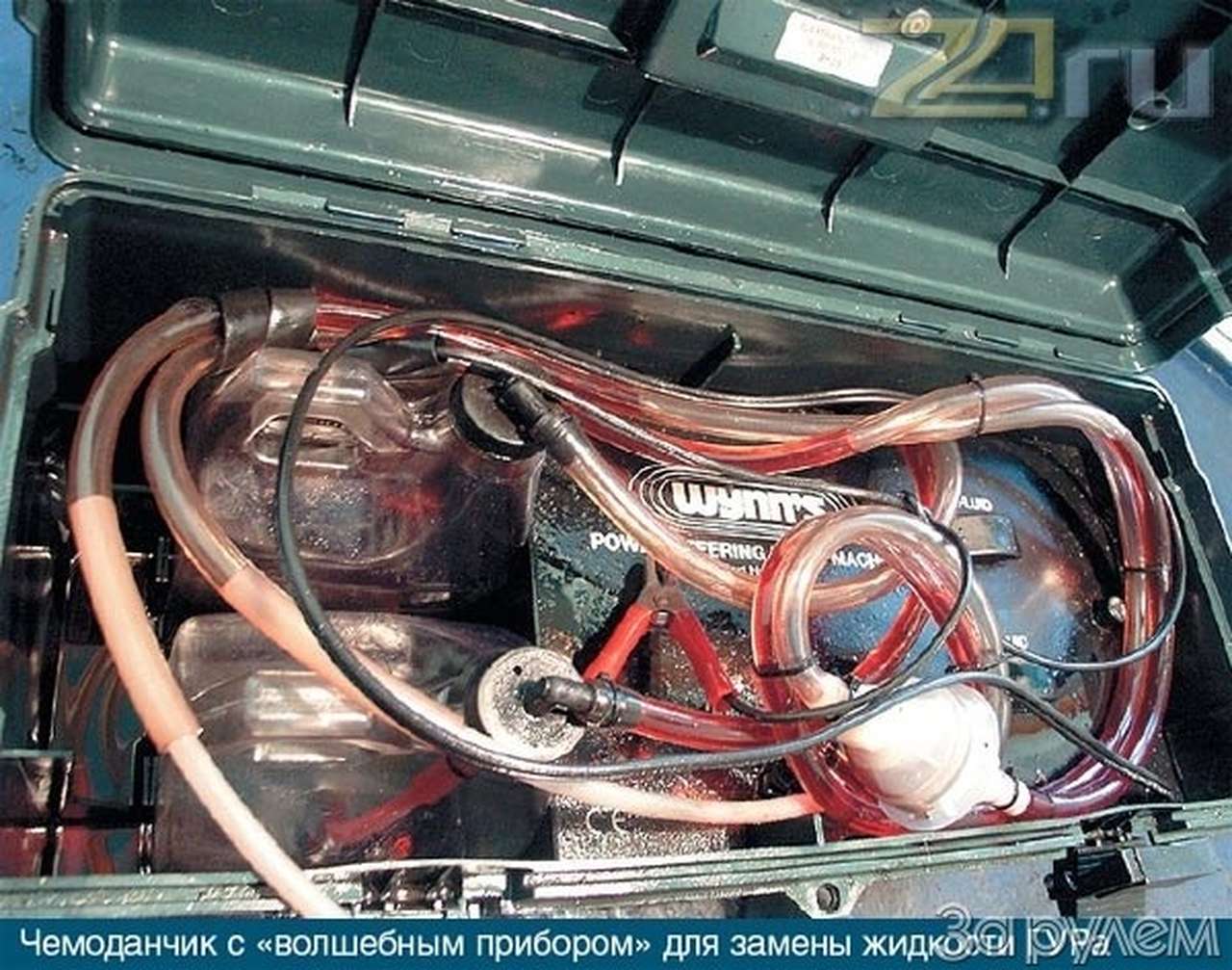 Усилитель без усилий