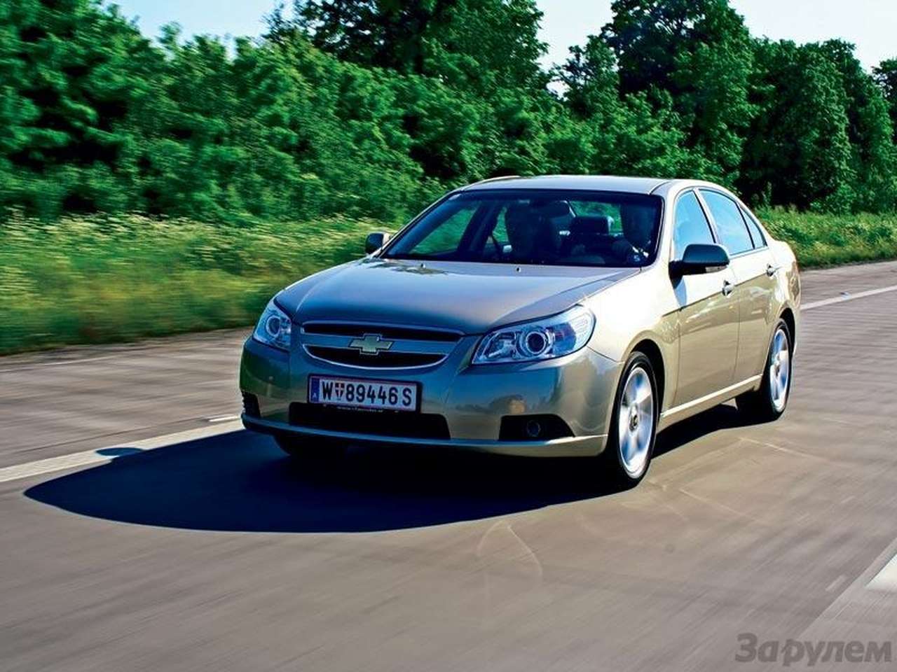 Роман без конца