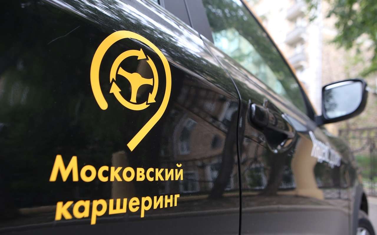 Более 12 тыс. кругосветок. Сколько проехали пользователи каршеринга за полгода?