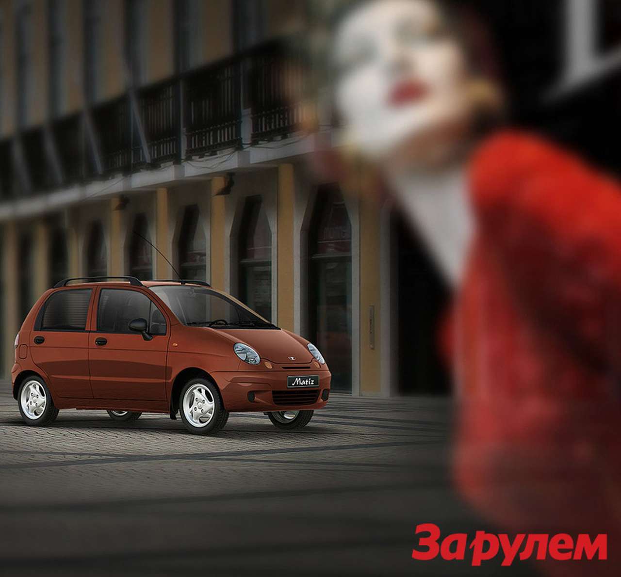 Выгодная подготовка к зиме для владельцев Uz-Daewoo