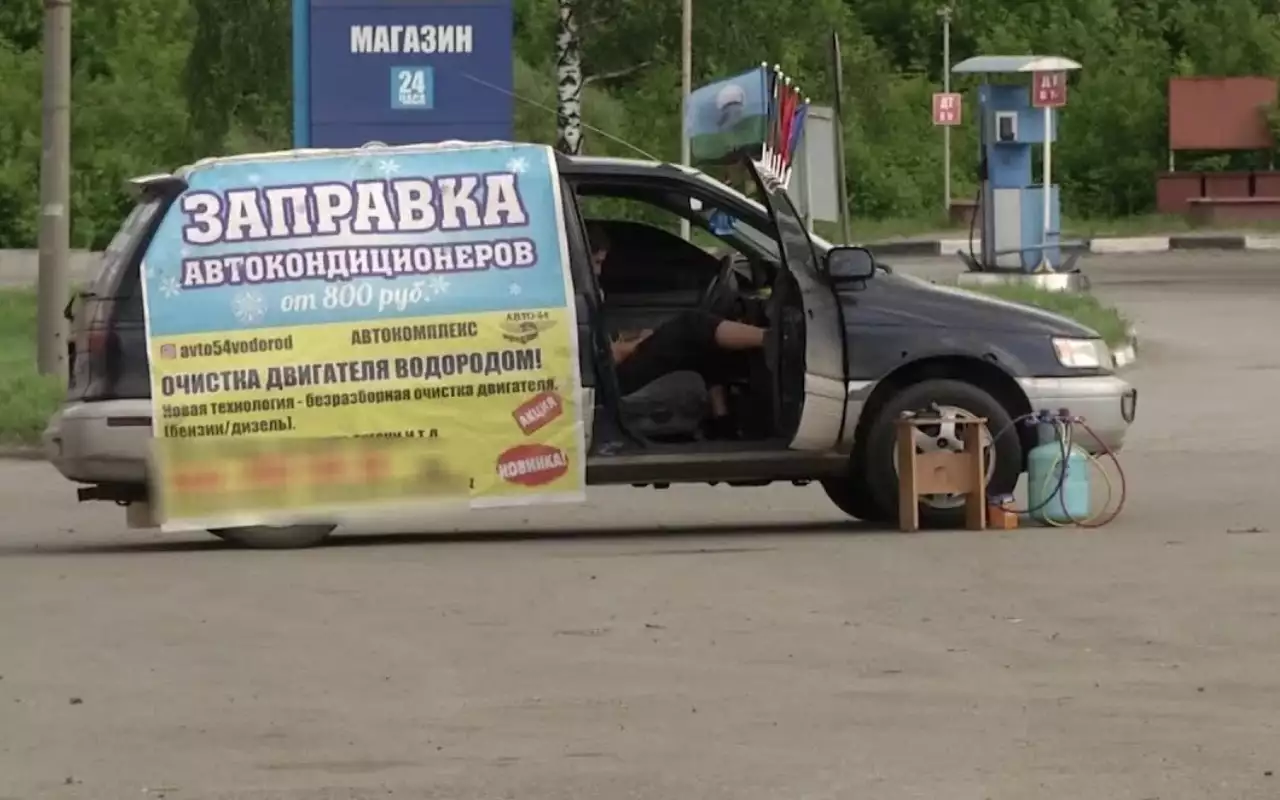 Три фатальных ошибки при заправке кондиционера