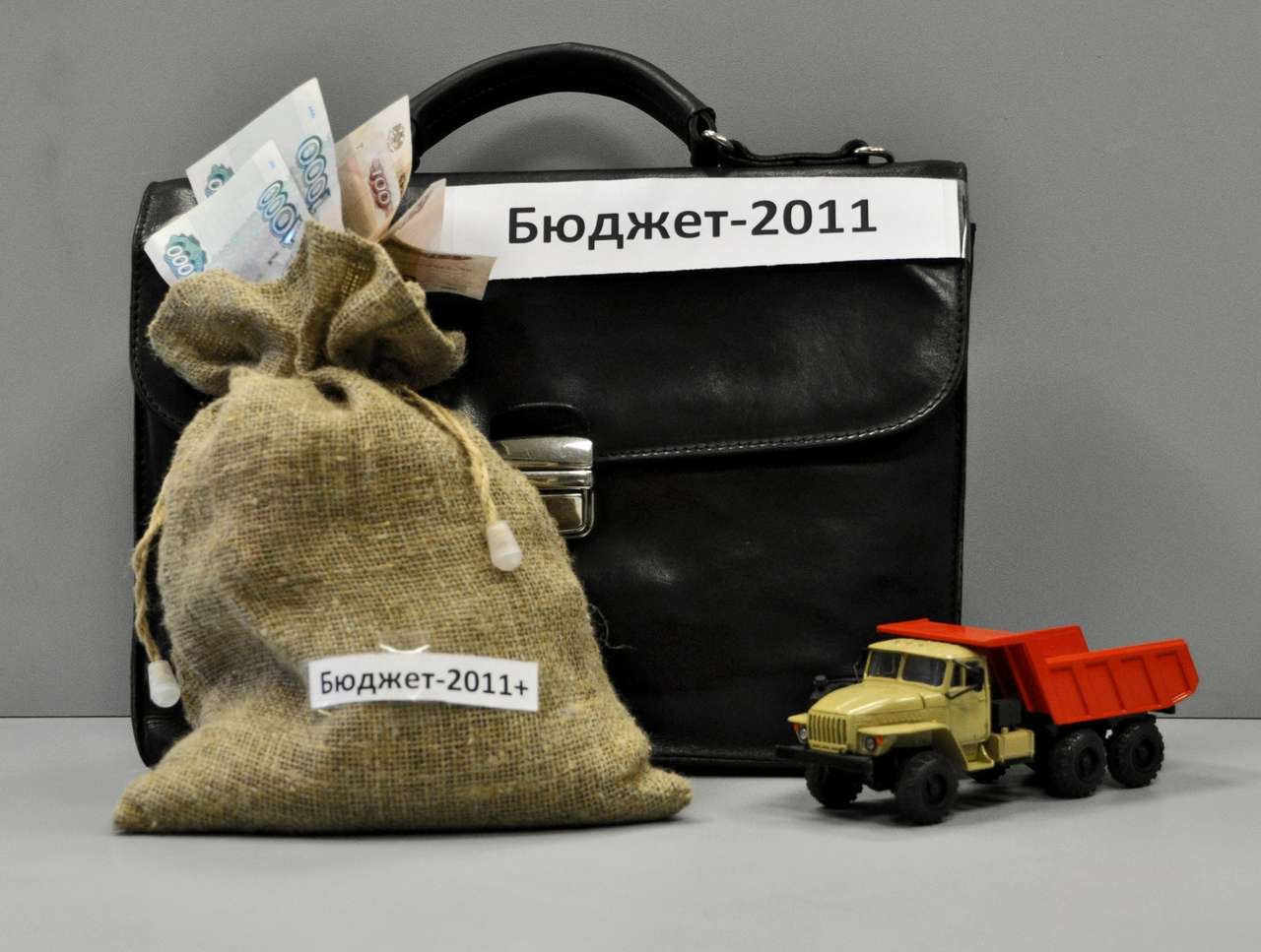 «Автомобильные» поправки в «нефтяном» бюджете