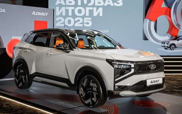 Показанный на конференции кроссовер Lada Azimut запланирован к производству в июле-августе 2026-го, старт продаж назначен на конец года.